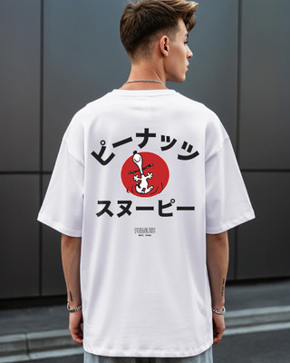 BEWAKOOF Graphic Print Men Round Neck White T-Shirt