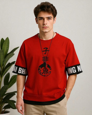 Autna Printed Men Round Neck Red T-Shirt