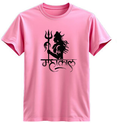 Printalyst Graphic Print Men Round Neck Pink T-Shirt