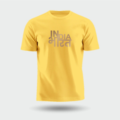 Luv My India Printed Men Round Neck Yellow T-Shirt