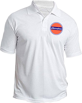 GoobyDooby Colorblock Men Polo Neck White T-Shirt