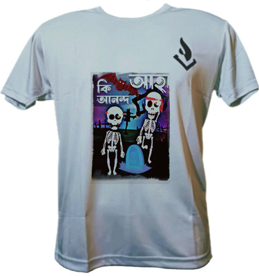 DREAMScreate Printed Men Round Neck White T-Shirt