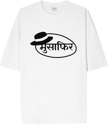KS IMPEX Self Design Men Round Neck White T-Shirt