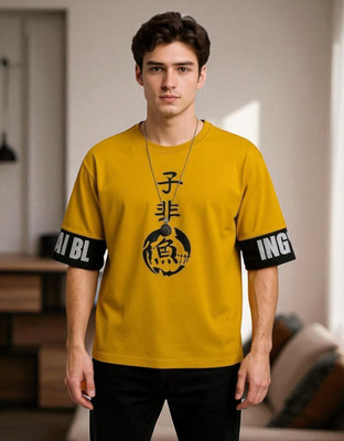 Teezler Printed Men Round Neck Yellow T-Shirt