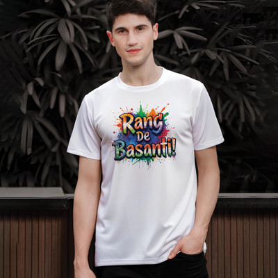 Binayak Printed Men Round Neck White T-Shirt