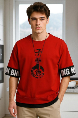 FASHIUM Printed Men Round Neck Red T-Shirt