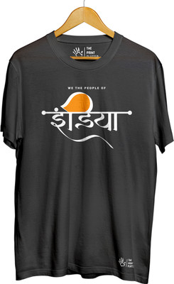 THE PRINT PLATTER Typography Men Round Neck Black T-Shirt