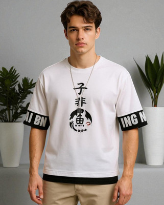 Teezler Printed Men Round Neck White T-Shirt