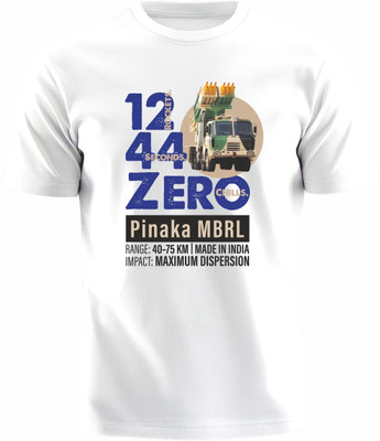 Luv My India Graphic Print Couple Round Neck White T-Shirt