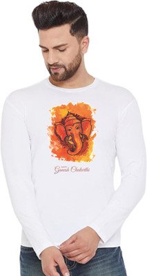 LV CARE Graphic Print Men Round Neck White T-Shirt