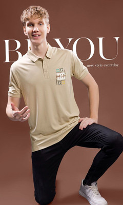 Vonix Fabss Embroidered Men Polo Neck Beige T-Shirt
