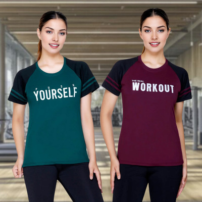 White Moon Graphic Print Women Round Neck Green, Maroon T-Shirt