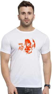GiftsCraze Graphic Print Men Round Neck White T-Shirt