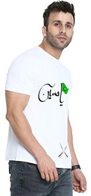 JBCOLLECTION Graphic Print Men Round Neck White T-Shirt