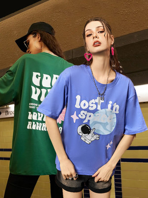 Christy World Printed Women Round Neck Multicolor T-Shirt