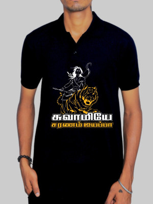 VIJI SPORTS WEAR Printed Men Polo Neck Black T-Shirt