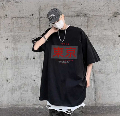 Zblack Printed Men Round Neck Black T-Shirt