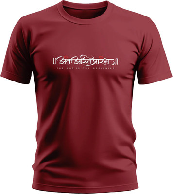 Warriorworld Typography Men Round Neck Maroon T-Shirt
