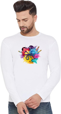 LV CARE Printed, Self Design Men Round Neck White T-Shirt