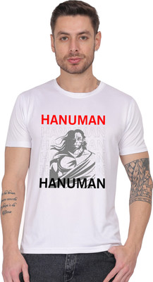 Saras Printed Men Round Neck Reversible White T-Shirt