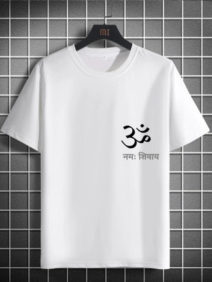 mevniya Printed Men Round Neck White T-Shirt