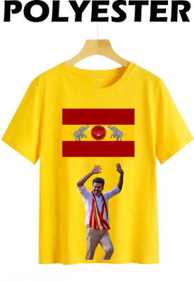 Tee Gallery Printed Men Round Neck Yellow T-Shirt