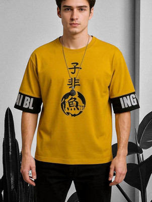 TrendShaper Printed Men Round Neck Yellow T-Shirt