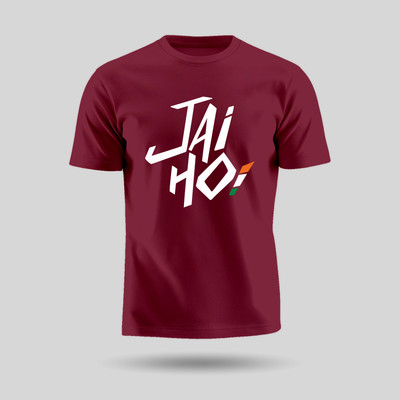 Luv My India Printed Couple Round Neck Maroon T-Shirt