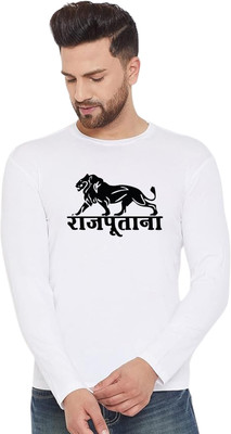 LV CARE Printed Men Round Neck White T-Shirt