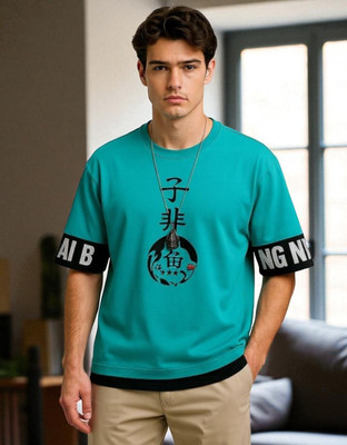 Autna Printed Men Round Neck Green T-Shirt
