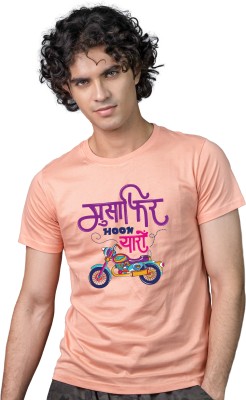 Tedhi Medhi Family Conversational, Self Design, Graphic Print, Printed Men Round Neck Orange T-Shirt