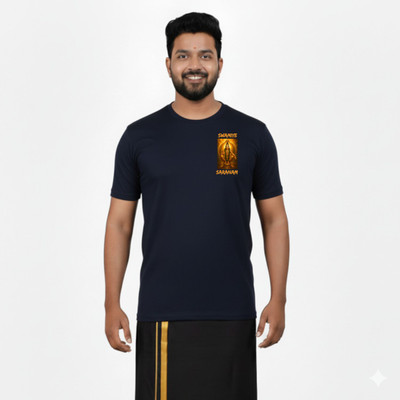 DEHCY Printed Men Round Neck Navy Blue T-Shirt