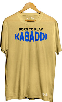 THE PRINT PLATTER Graphic Print Men Round Neck Beige T-Shirt