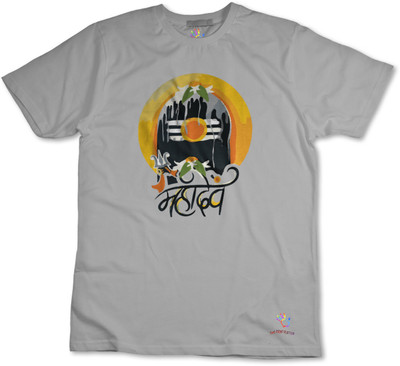 THE PRINT PLATTER Typography Men Round Neck Grey T-Shirt