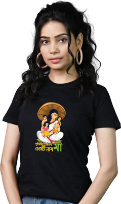 Tedhi Medhi Family Conversational, Printed, Self Design, Graphic Print Women Round Neck Black T-Shirt