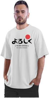 KRYONIX Solid Men Round Neck White T-Shirt
