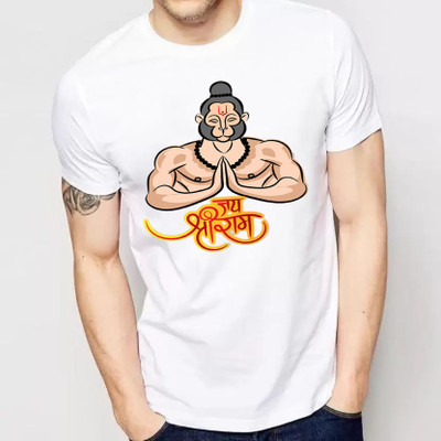 Kfz Printed, Typography Men Round Neck White T-Shirt