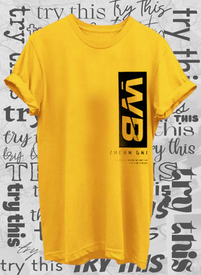 Try This Printed Men Round Neck Yellow T-Shirt