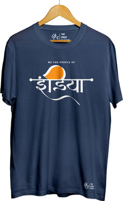 THE PRINT PLATTER Typography Men Round Neck Navy Blue T-Shirt