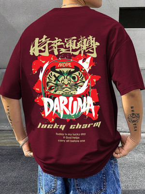 TeeBrozz Printed Men Round Neck Maroon T-Shirt