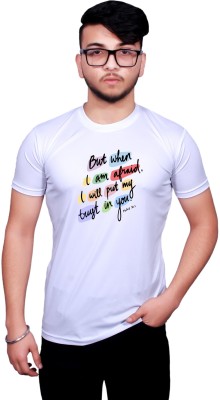 NITYANAND CREATIONS Printed Men Round Neck Multicolor T-Shirt