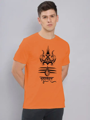 Aditi Fashion Printed Men Round Neck Orange T-Shirt