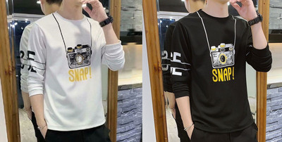 Stelino Printed Men Round Neck Multicolor T-Shirt