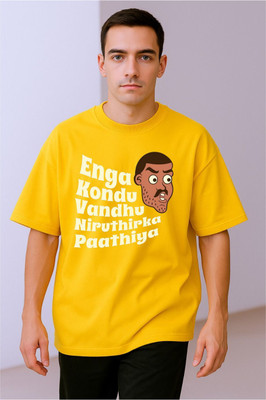 BLOSSOMTRADER Typography Men Round Neck Yellow T-Shirt