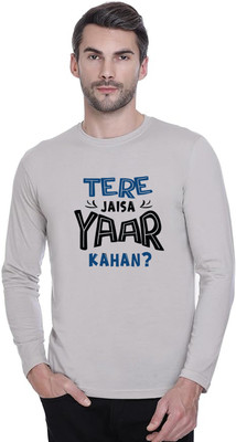 LV CARE Printed Men Round Neck Grey T-Shirt