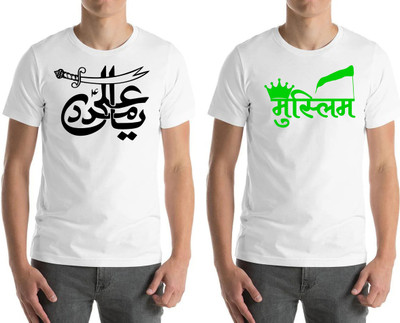 geetaffashion Printed Men Round Neck White T-Shirt