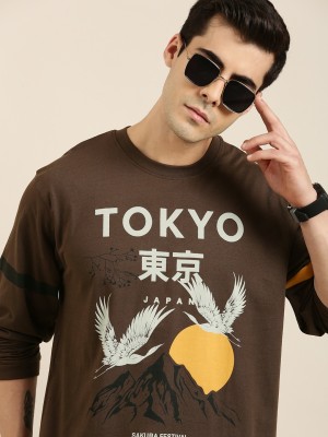 DIFFERENCE OF OPINION Graphic Print Men Round Neck Brown T-Shirt