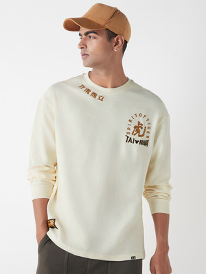 BEWAKOOF Self Design Men Round Neck Beige T-Shirt