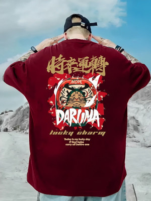 BUKKL Printed Men Round Neck Maroon T-Shirt