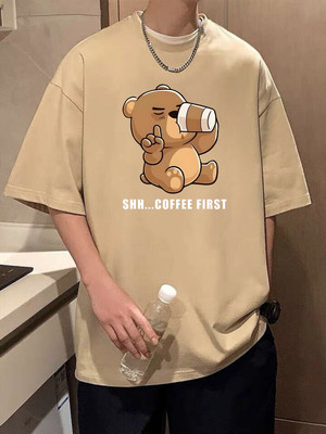 Cool Plus Printed Men Round Neck Beige T-Shirt